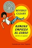 Ramona Quimby, Age 8
