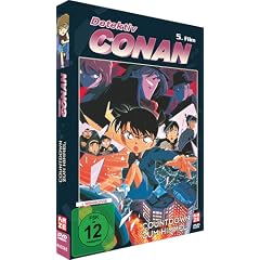 Detektiv Conan - 5. Film: Countdown zum Himmel