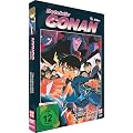 Detektiv Conan - 5. Film: Countdown zum Himmel