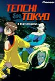  : Tenchi in Tokyo, Vol. 6: A New Challenge