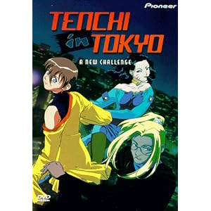 Tenchi in Tokyo 6: A New Challenge by 