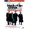 Lock, Stock & Two Smoking Barrels (Widescreen Edition)