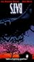 Bats [VHS]