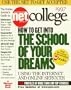 NetCollege (Net books)