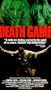 Death Game [VHS]