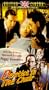 Dentist in the Chair [VHS]