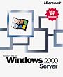 MS Windows 2000 Server Complete Package 25 Clients STD C1100019