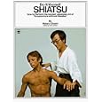 Do-It-Yourself Shiatsu: How to Perform the Ancient Japanese Art of Acupuncture Without Needles by Wataru Ohashi and Vicki Lindner