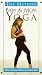 The New Method - Pre-Natal
