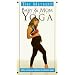 The Method - Baby & Mom Pre-Natal Yoga [VHS]