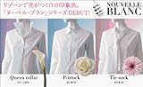 NOUVELL BLANC@k[xEu (Tie neck)