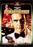 James Bond 007 - Diamantenfieber - Sir Sean Connery