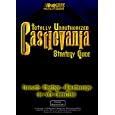 Castlevania 64 Totally Unauthorized Strategy Guide