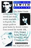 Babel Guide to Jewish Fiction (Babel Guides)