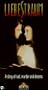Liebestraum [VHS]
