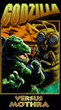 Godzilla Vs Mothra Godzilla Vs Mothra