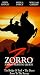 Search : Zorro's Fighting Legion: Bridge & Decoy