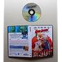 Mars Attacks! <b>DVD</b> ~ Pierce Brosnan