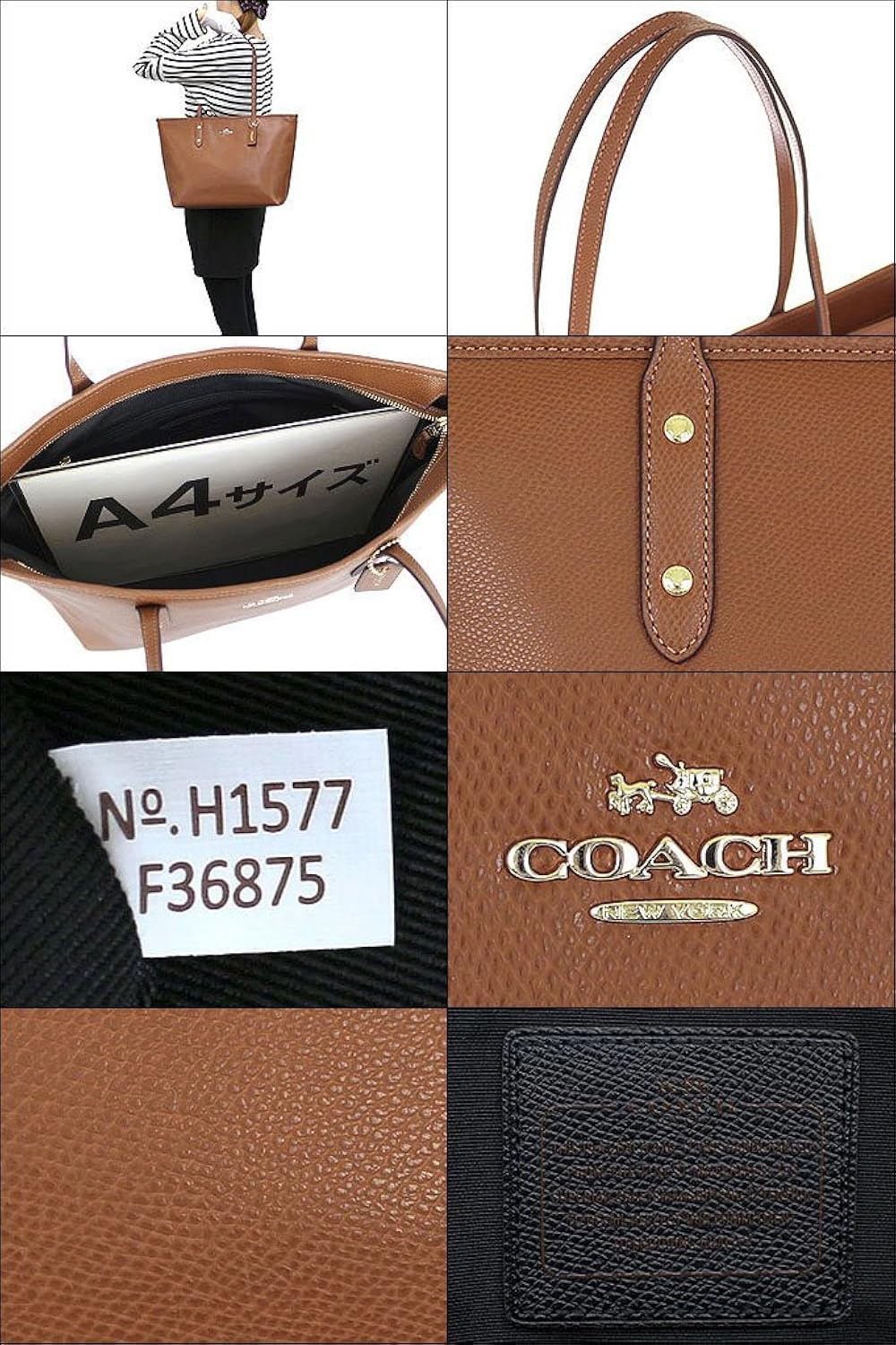 coach classic xi-1500