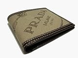 Prada - Prada Men'S Wallet 2M0114 - Beige Jacquard