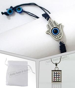 Amazon.com: Evil eye kit Hoshen Shield Necklace Jewish Israel ...  