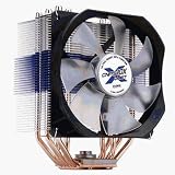 Zalman CNPS10X-Quiet CPU Cooler