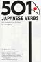 501 Japanese Verbs