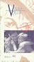 Volga-Volga [VHS]