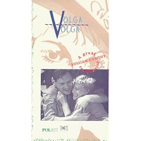 Volga-Volga [VHS]