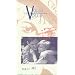Volga-Volga [VHS]