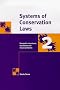 Systems of Conservation Laws 2: Geometric Structures, Oscillations, and Initial-Boundary Value Problems: v. 2