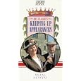 Keeping Up Appearances: Rural Retreat [VHS] by 