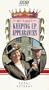 Keeping Up Appearances: Rural Retreat [VHS]