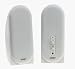 Video Games : Jensen JMP53 Multimedia Speakers