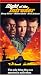 Flight of the Intruder (Spanish) (Sub)
