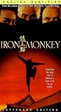 Iron Monkey [VHS] [Import]