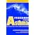 Freedom from Asthma: Buteyko's Revolutionary Treatment (Hale Clinic health library)