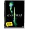 SIGOURNEY WEAVER - Mein "Best of" (chronologisch)