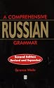 A Comprehensive Russian Grammar (Blackwell Reference Grammars)