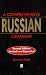 Books : A Comprehensive Russian Grammar (Blackwell Reference Grammars)