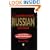 A Comprehensive Russian Grammar (Blackwell Reference Grammars)