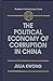 The Political Economy of Corruption in China (Studies on Contemporary China)