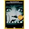 hip hop und horror dvds