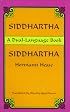 Siddhartha (Dual-Language) (Dual-Language Book)