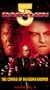 Babylon 5 - The Coming of Shadows / Gropos [VHS]