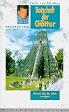 William Shatner`s Mysteries of the Gods [VHS]