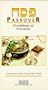 Passover: Traditions of Freedom [VHS]