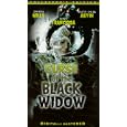 Curse of the Black Widow (1977)