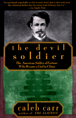 Soldier