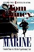 Marine : A Guided Tour of a Marine Expeditionary Unit
